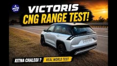 Maruti Suzuki Victoris CNG Range test | #marutisuzuki #victoris #rangetest #autolive