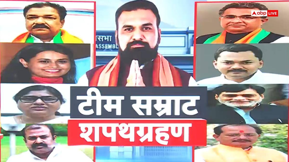 Bihar Cabinet Expansion: 6 सवर्ण, 3 अति पिछड़ा, 2 दलित... बिहार में BJP ने साधे जातीय समीकरण, देखें पूरी लिस्ट