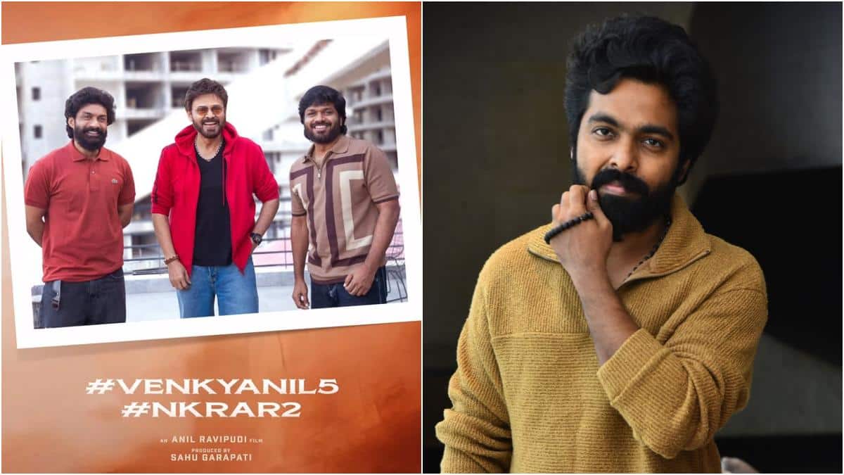 Venkatesh Kalyan Ram Movie: భీమ్స్ బదులు జీవీ... సంగీత దర్శకుణ్ణి మార్చిన అనిల్ రావిపూడి