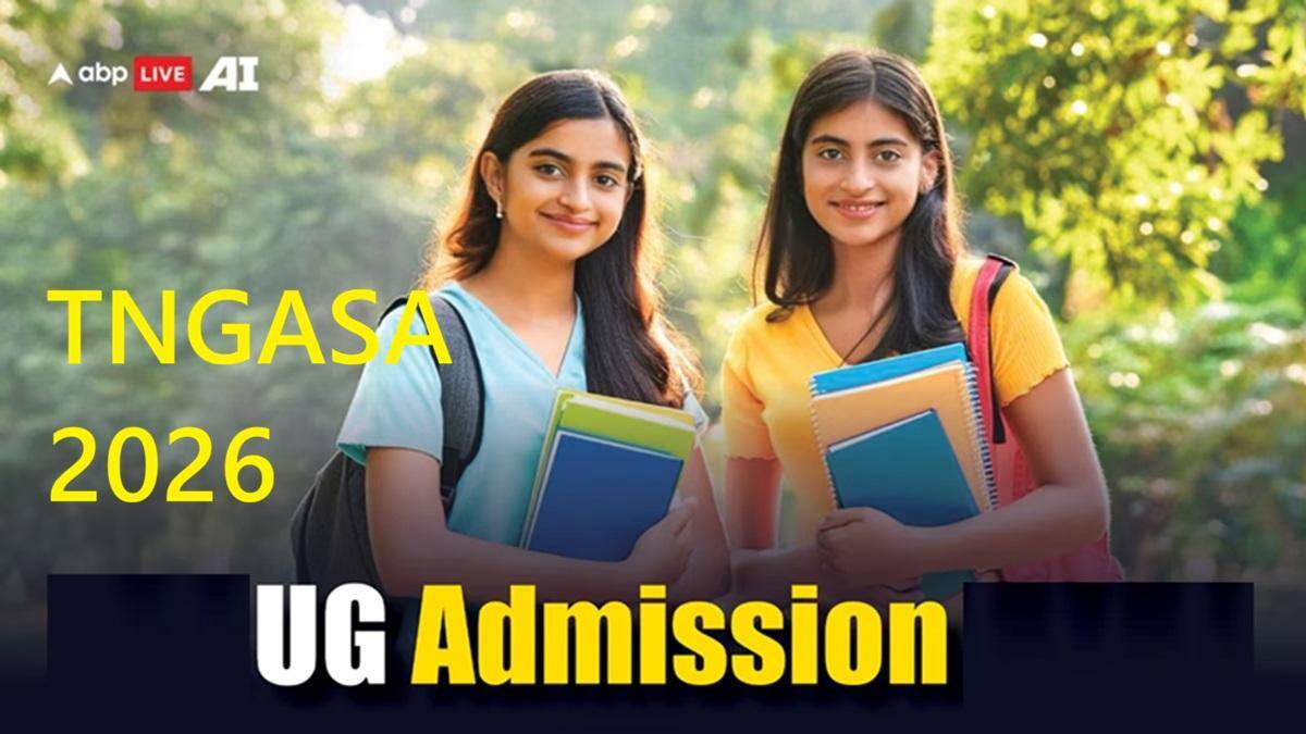 TNGASA Admission 2026: அரசு கலை, அறிவியல் கல்லூரிகளில் சேர இன்று முதல் ஆன்லைனில் விண்ணப்பிக்கலாம்; எப்படி?