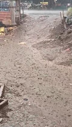 Unseasonal Rain: नंदुरबारसह यवतमाळला अवकाळीचा तडाखा! तोरणमाळला पर्यटकांची धावपळ, रस्त्यांना नदीचे स्वरूप, PHOTO