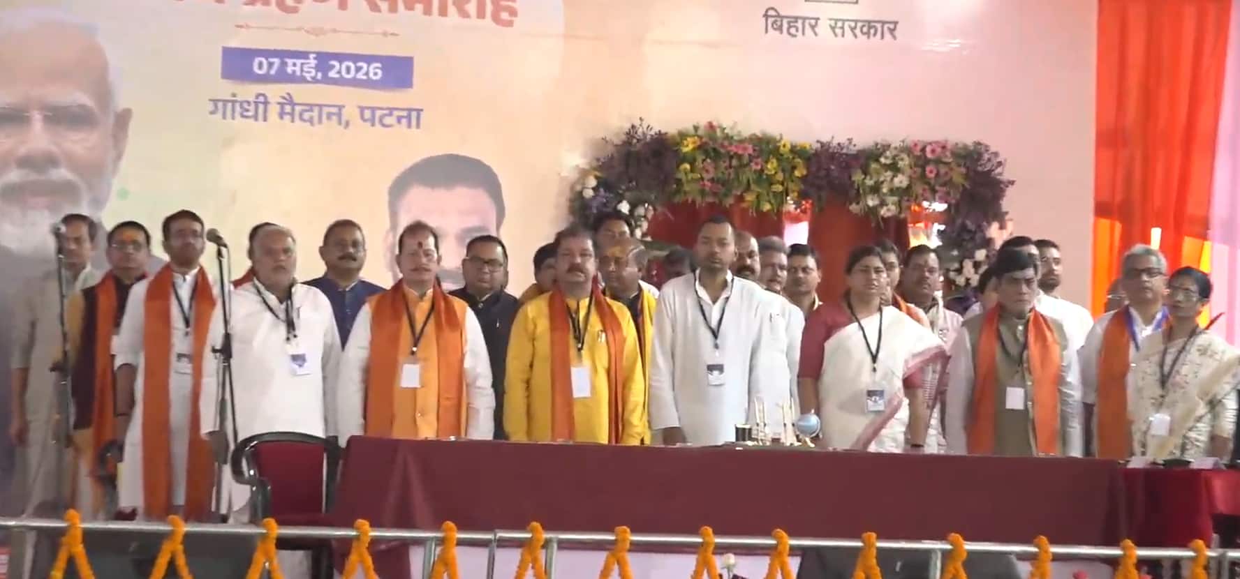 Bihar Cabinet Expansion: 6 सवर्ण, 3 अति पिछड़ा, 2 दलित... बिहार में BJP ने साधे जातीय समीकरण, देखें पूरी लिस्ट