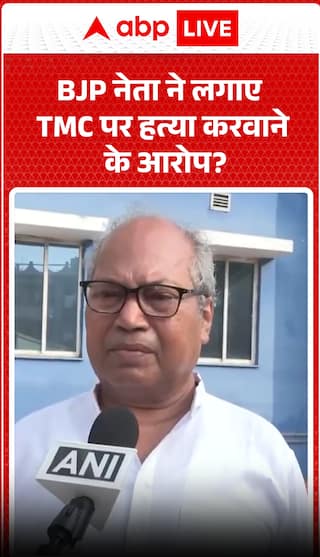 BJP leader accuses TMC of murder