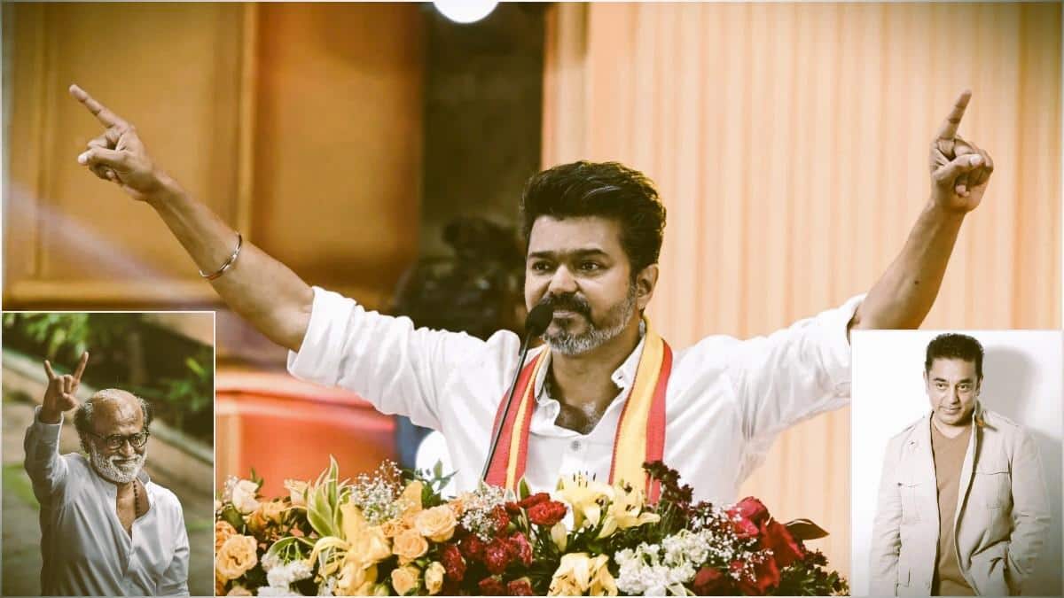 TVK Vijay: కమల్‌ వల్ల కాలేదు... రజనీ రాలేదు... 60 ఏళ్ళ ద్రావిడ ప్రభుత్వాలను విజయ్ ఎలా ఓడించాడు? సక్సెస్ ఫార్ములా ఏంటి?