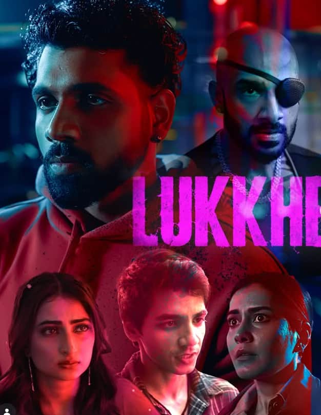 Friday OTT Release: इस फ्राइडे ओटीटी पर एंटरटेनमेंट का महा धमाका, रिलीज हो रही 'लुक्खे' से 'डकैत' तक ये 7 फिल्में-सीरीज, वीकेंड पर नहीं होंगे बोर