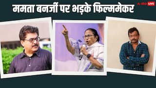 ममता बनर्जी का इस्तीफा देने से इनकार, राम गोपाल वर्मा और अशोक पंडित ने बताया 'लोकतंत्र पर हमला'
