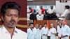 TVK Vijay: விஜய்க்காக இல்லை..! பாஜகவை தடுக்க? தவெக உடன் செல்ல கூட்டணி கட்சிகளுக்கு ஒகே சொல்லும் ஸ்டாலின்?