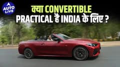 BMW M440i Convertible India Review: एक मज़ेदार Drive | #bmw #bmwm440i #luxurycars #autolive