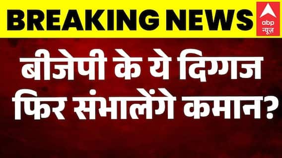 Bihar Cabinet Expansion: BJP के इन पुराने चेहरों को फिर मिली कुर्सी?| Samrat Chaudhary