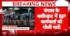 BREAKING: BJP–TMC Workers Clash in Basirhat Over Party Flag Installation