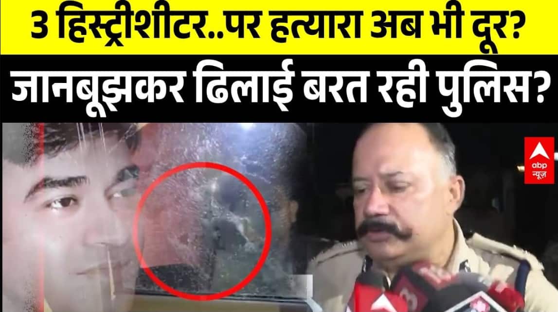ABP News ABP News