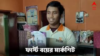 Madhyamik 2026 Topper : কোন বিষয়ে কত নম্বর পেয়েছে মাধ্যমিকে প্রথম অভিরূপ? দেখে নিন প্রথম স্থানাধিকারীর রেজাল্ট এক নজরে