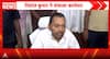 Bihar Update: Nishant Kumar Takes Charge of Health Ministry, Begins Work at Office