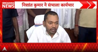 Bihar Update: Nishant Kumar Takes Charge of Health Ministry, Begins Work at Office