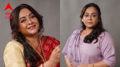Tollywood New Film: এক সিনেমায় লিলি, শ্রীলেখা, অলকানন্দা! কাস্টিংয়ে থাকছে আরও চমক, মুক্তি পেল নতুন সিনেমার ফার্স্ট লুক