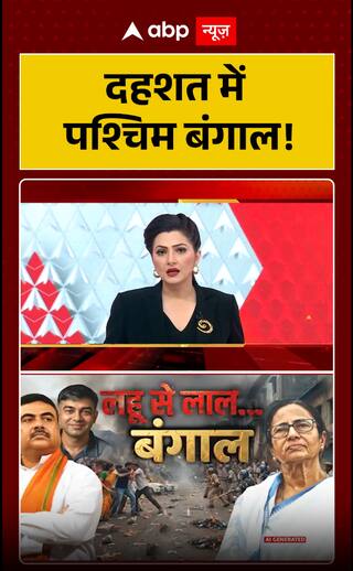 Chitra Tripathi on Suvendu Adhikari’s PA Murder: West Bengal in Fear!