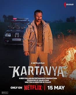 ‘तुम पुलिसवाले लग ही नहीं सकते’, जब डायरेक्टर ने Saif Ali Khan को सुनाई थी खरी-खोटी
