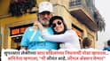 Shakti Kapoor Slams His Fake Death News: सुपरस्टार लेकीच्या स्टार वडिलांच्या निधनाची पोस्ट व्हायरल; बॉलिवूडचा दिग्गज अभिनेता चिडला, म्हणाला, 'मी जीवंत आहे, लीगल अॅक्शन घेणार'
