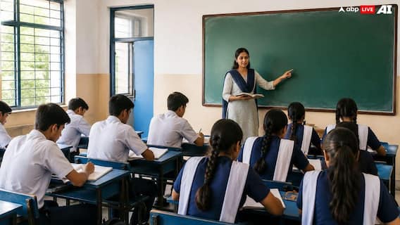 Summer Vacation 2026 : दिल्ली में गर्मी की छुट्टियां 11मई से, 9वीं-10वीं और 12वीं के लिए खास आदेश; पढ़ें पूरा शेड्यूल Summer Vacation 2026 : दिल्ली में गर्मी की छुट्टियां 11मई से, 9वीं-10वीं और 12वीं के लिए खास आदेश; पढ़ें पूरा शेड्यूल