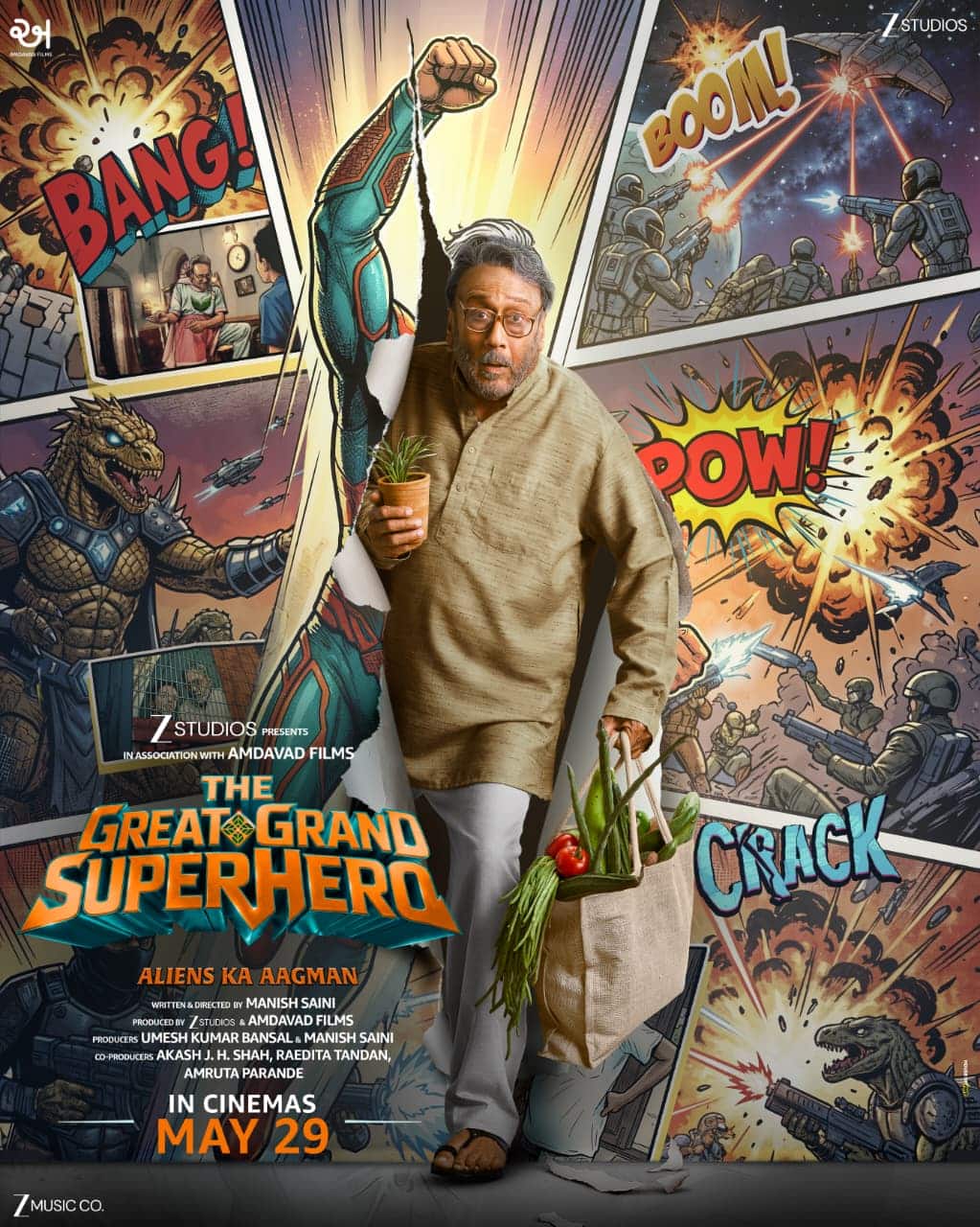 Release date of Jackie Shroff's 'The Great Grand Superhero' confirmed, the story of grandfather and grandson will be seen in the film.