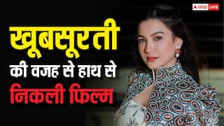 5 ऑडिशन दिए, फिर भी गौहर खान नहीं बन पाई थीं 'स्लमडॉग मिलियनेयर' की हिरोइन, हैरान कर देगी वजह