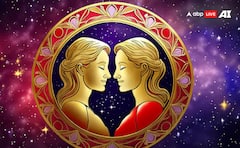 Surya Gochar 2026: ਜ਼ਿਆਦਾ ਮਾਸ 'ਚ ਸੂਰਜ ਕਰਨਗੇ ਰਿਸ਼ਭ ਰਾਸ਼ੀ 'ਚ ਸੰਚਰਣ, ਜਾਣੋ ਕਿਹੜੀਆਂ 3 ਰਾਸ਼ੀਆਂ ਨੂੰ ਹੋਵੇਗਾ ਨੁਕਸਾਨ