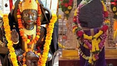 Shani Jayanti 2026: शनि जयंती पर महासंयोग, 16 मई बाद शनि देव इन 4 राशियों पर लुटाएगा आशीर्वाद