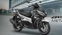 Yamaha Aerox 155 and XSR 155: యామహా ఏరోక్స్ 155 , ఎక్స్‌ఎస్‌ఆర్ 155 ధరలు పెంపు.. కొత్త రేట్లు ఎలా ఉన్నాయంటే?