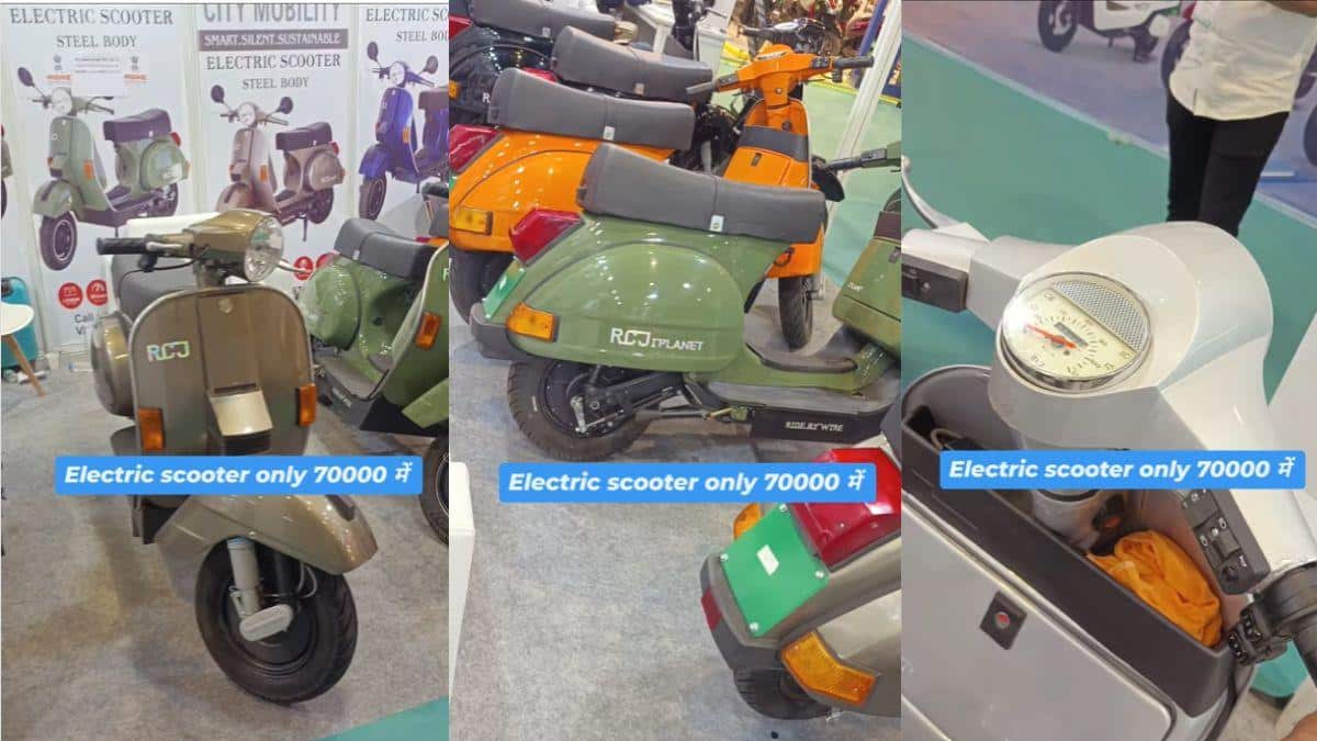 RCJ iPlanet EV Scooter: ரெட்ரோ ஸ்டைல்; ரூ.70,000 விலை; 60 கிமீ ரேஞ்ச்; ரிஜிஸ்ட்ரேஷன், லைசென்ஸ் தேவையில்லை; இப்படி ஒரு EV ஸ்கூட்டர்