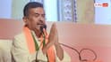 West Bengal NEW CM: 'मैं नहीं चलाऊंगा नई सरकार...', CM पद फाइनल होने के बाद क्यों ऐसा बोले शुभेंदु अधिकारी?