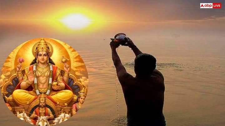 ज्योतिषीय नियमों के अनुसार, इस कठिन समय के प्रभाव को कम करने के लिए नियमित रूप से सूर्य देव को जल अर्पित करना लाभकारी होता है. 'ॐ सूर्याय नमः' मंत्र का श्रद्धापूर्वक जाप करें. इसके साथ ही आर्थिक स्थिरता के लिए शुक्रवार के दिन माता लक्ष्मी की पूजा और सफेद वस्तुओं का भोग लगाना शुभ रहेगा.