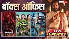 'राजा शिवाजी' या 'धुरंधर 2', फ्राइडे को बॉक्स ऑफिस पर कौन मार रही बाजी? जानिए किसने किया कितना कलेक्शन