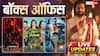 'राजा शिवाजी' या 'धुरंधर 2', फ्राइडे को बॉक्स ऑफिस पर कौन मार रही बाजी? जानिए किसने किया कितना कलेक्शन