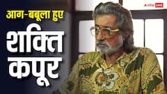 अपनी मौत की फर्जी खबरों पर आग-बबूला हुए शक्ति कपूर, बोले- 'मैं लीगल एक्शन लूंगा'