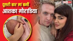 दूसरी बार मां बनीं टीवी एक्ट्रेस आशका गोराडिया, पोस्ट शेयर कर रिवील किया नाम