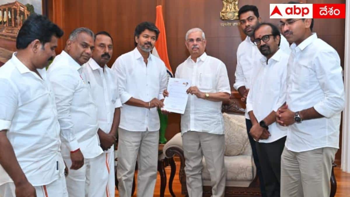 TVK Vijay Swearing in Ceremony: విజయ్‌ని గట్టెక్కించేది ఎవరు? ప్రమాణ స్వీకారం మరింత ఆలస్యం! TVK లో టెన్షన్ టెన్షన్