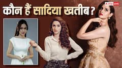 कौन हैं सादिया खतीब, जो फिल्म 'दादी की शादी' में कपिल शर्मा के साथ कर रहीं रोमांस?