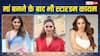 Happy Mother's Day: आलिया भट्ट से लेकर दीपिका पादुकोण तक, मां बनने के बाद भी बॉलीवुड पर राज कर रहीं ये 6 एक्ट्रेसेस