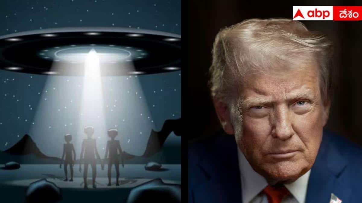 Aliens Latest News: గ్రహాంతరవాసులు ఉన్నారా? ఏలియన్ ఫైల్స్ విడుదల చేసిన ట్రంప్ ప్రభుత్వం.. సినీ నిర్మాతకు అనుమానాలు