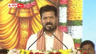 Kodangal Revanth Reddy: కొడంగల్ను బంగారు తునకగా మార్చుకుందాం - ప్రజలకు రేవంత్ పిలుపు