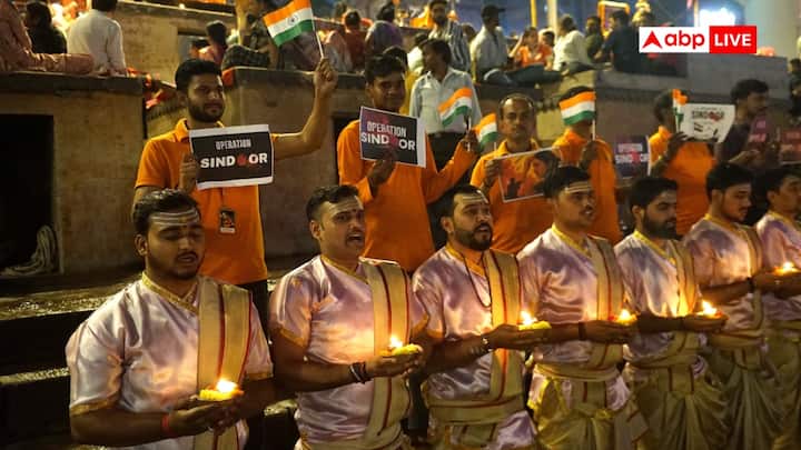 पहलगाम आतंकी हमले के बाद सात मई को भारतीय सेना ने पाकिस्तान और पाक अधिकृत कश्मीर के आतंकी ठिकानों पर सबसे बड़ी कार्रवाई करते हुए ध्वस्त कर दिया था.