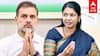 Kanimozhi | ”காங். பக்கத்துல உட்காரணுமா! சீட்டை மாத்தி கொடுங்க” ஓம் பிர்லாவுக்கு கனிமொழி கடிதம்