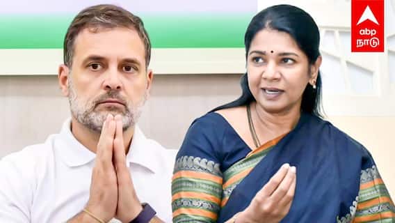 Kanimozhi | ”காங். பக்கத்துல உட்காரணுமா! சீட்டை மாத்தி கொடுங்க” ஓம் பிர்லாவுக்கு கனிமொழி கடிதம்