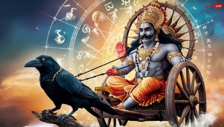 कर्मफल सिद्धांत के अनुसार शनि का राजनीतिक कामयाबी की राह में बाधा डालना अंतिम परीक्षा के रूप में देखा जाना चाहिए. शनि सफलता में देरी कर सकते हैं, लेकिन अगर अनुशासन और ईमानदारी हो तो वे अधिक स्थिर और स्थायी सफलता प्रदान करते हैं.