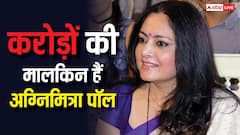 10 लाख इनकम, 1.2 करोड़ कर्ज, 5 साल में दोगुना हुई अग्निमित्रा पॉल की संपत्ति, जानिए नेटवर्थ