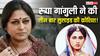 रूपा गांगुली ने तीन बार की आत्महत्या की कोशिश, 13 साल छोटे शख्स संग लिव-इन रिलेशनशिप में थीं 'महाभारत' में द्रौपदी