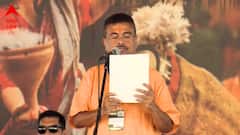 Suvendu Adhikari: মুখ্যমন্ত্রী হিসাবে শপথ নিলেন শুভেন্দু অধিকারী, সঙ্গে আরও ৫ মন্ত্রী, শপথ পাঠ করালেন রাজ্যপাল