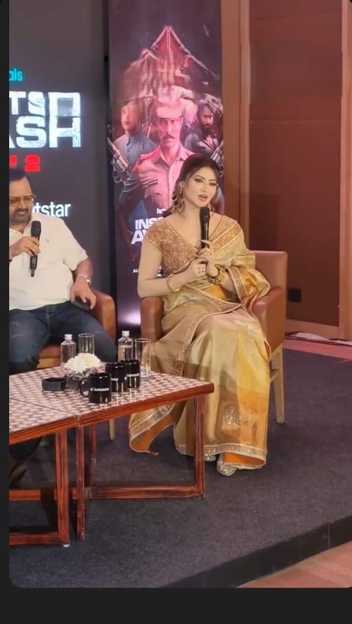 Urvashi Rautela: 'वक्त खुद बताएगा मैं कौन हूं', उर्वशी रौतेला ने बताया क्यों अब ट्रोल्स को नहीं देतीं जवाब