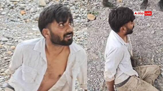 उत्तराखंड: देहरादून में इंजीनियर का अपहरण कर लूटा, फिर पुल से नीचे फेंककर बरसाए पत्थर उत्तराखंड: देहरादून में इंजीनियर का अपहरण कर लूटा, फिर पुल से नीचे फेंककर बरसाए पत्थर