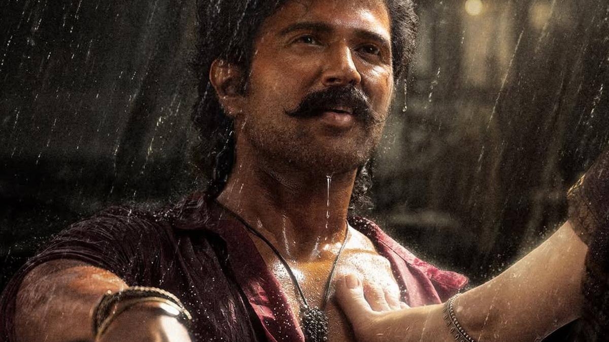 Vijay Deverakonda : రొమాంటిక్ టచ్‌తో రౌడీ బాయ్ - గుండెలపై ప్రేమతో మీ విజయ్ దేవరకొండ